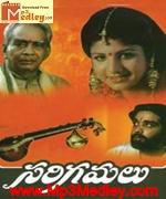 Kasthoori Thilagam 1970 song download